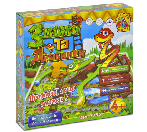 гр Настільна гра "Змійки та драбинки" 7335 (12) "4FUN Game Club", в коробці гр Настільна гра "Змійки та драбинки" 7335 (12) "4FUN Game Club", в коробці