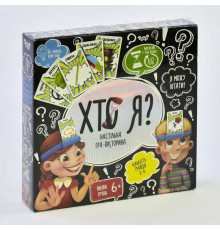 гр Настільна гра вікторина "ХТО Я" HIM-02-02 мал. (6) "Danko Toys"