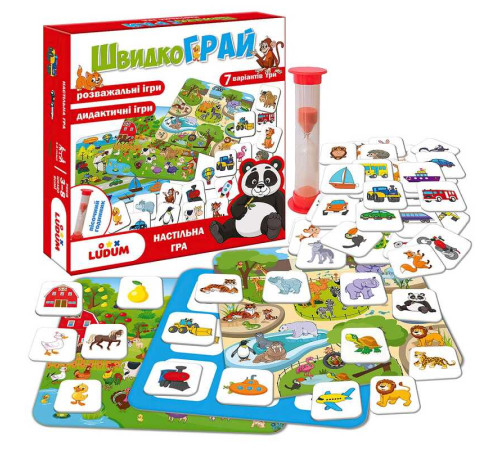 гр Гра настільна "ШвидкоГрай" LD1049-57 (24) "Ludum" – в наличии! Купите сейчас у KAZKOVA