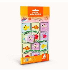 гр Гра в дорогу. Упіймай найбільше рибок КН1078001У (30) "Кенгуру"