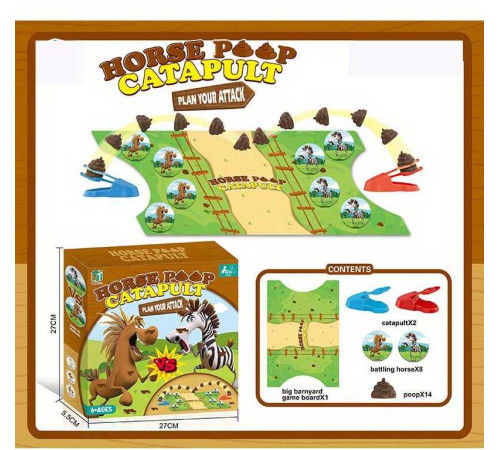 Настільна гра 777-119 (60/2) картонне ігрове поле, 2 катапульти, гумові навозні кульки, картонні фігурки коней та зебр, в коробці