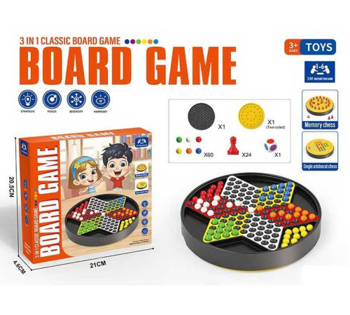 Гра 096 (96/2) настільна, 3 в 1, шахи, шашки, знімна двостороння ігрова панель, 24 фігур шахів, 60 кульок, гральний кубик, в коробці