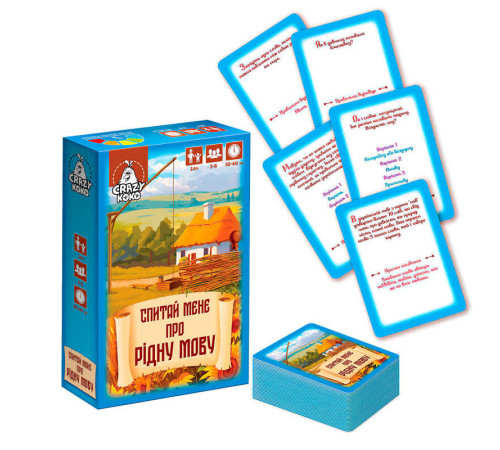 гр Гра настільна розважальна "Спитай мене про рідну мову" VT5903-10 (21) "Vladi Toys", 50 карток, в коробці – в наличии! Купите сейчас у KAZKOVA