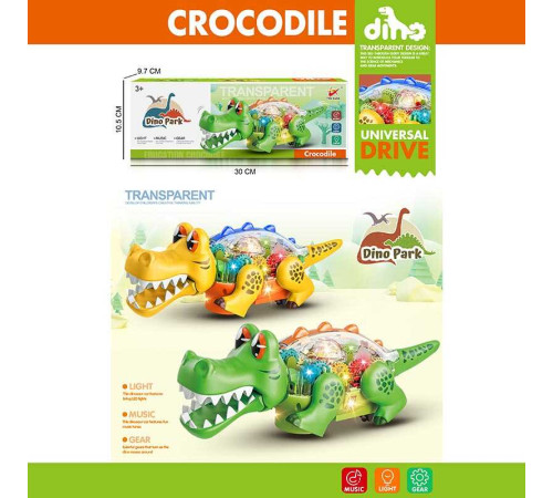 Музичний крокодил 2008 C/D (72/2) 2 кольори, звук, підсвічування, рухомі шестерні, колесо вільного ходу, в коробці