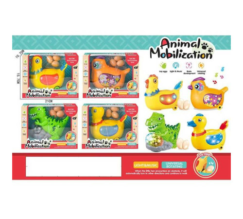 Музична іграшка 2300 (60) 4 види, “Курка”, несе яйця, звук, підсвічування, колесо вільного ходу, в коробці, ВИДАЄТЬСЯ ТІЛЬКИ МІКС ВИДІВ