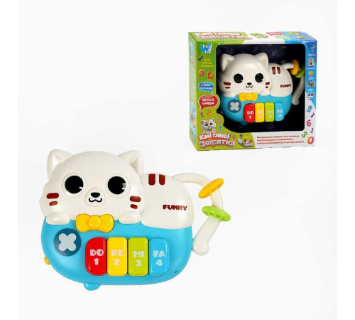 Піаніно музичне 63805 (48) "WToys", ОЗВУЧУВАННЯ УКРАЇНСЬКОЮ МОВОЮ, 8 пісень, 8 казок, цифри, підсвічування, намистини, в коробці – в наличии! Купите сейчас у KAZKOVA Піаніно музичне 63805 (48) "WToys", ОЗВУЧУВАННЯ УКРАЇНСЬКОЮ МОВОЮ, 8 пісень, 8 казок, цифри, підсвічування, намистини, в коробці – в наличии! Купите сейчас у KAZKOVA