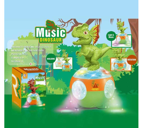 Динозавр музичний ZR 138-23 (72/2) проєктор, світло, мелодія, звукові ефекти, колесо вільного ходу, в коробці