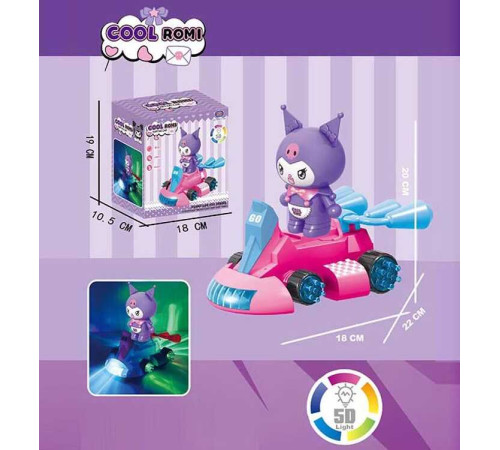 Музична іграшка NR 617-291 (72/2) “Герой”, пісня англійською мовою, підсвічування, колесо вільного ходу, в коробці