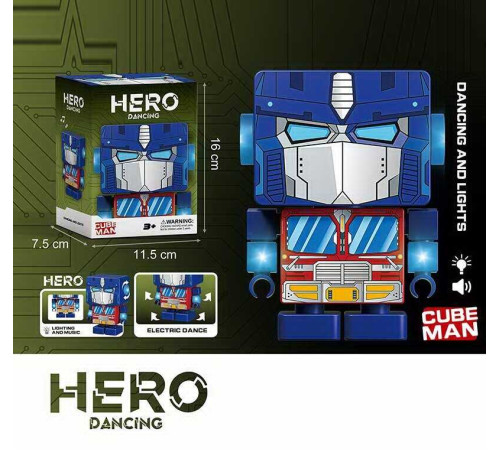 Музична іграшка RE 10 (96) танцює, мелодії, підсвічування, в коробці