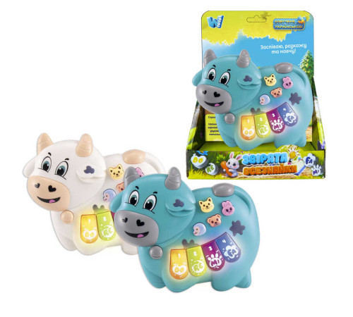 Піаніно 85270 (120/2) "WToys", "КОРІВКА", 2 кольори, ОЗВУЧУВАННЯ УКРАЇНСЬКОЮ МОВОЮ, ноти, мелодії, пісні, казки, підсвічування, цифри, звуки тварин, в коробці – в наличии! Купите сейчас у KAZKOVA Піаніно 85270 (120/2) "WToys", "КОРІВКА", 2 кольори, ОЗВУЧУВАННЯ УКРАЇНСЬКОЮ МОВОЮ, ноти, мелодії, пісні, казки, підсвічування, цифри, звуки тварин, в коробці – в наличии! Купите сейчас у KAZKOVA