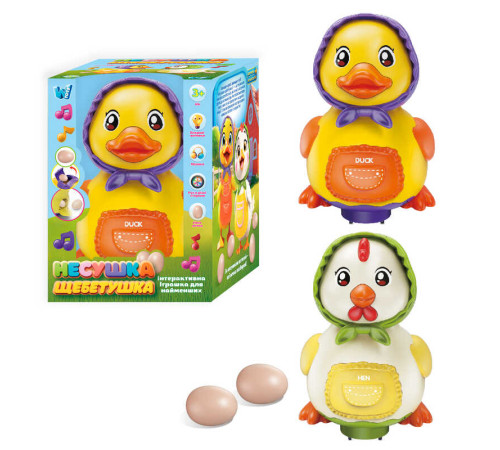 Музична курочка 32772 (36) "WToys", 2 кольори, ОЗВУЧУВАННЯ УКРАЇНСЬКОЮ МОВОЮ, пісня, підсвічування, колесо вільного ходу, несе яйця, в коробці – в наличии! Купите сейчас у KAZKOVA Музична курочка 32772 (36) "WToys", 2 кольори, ОЗВУЧУВАННЯ УКРАЇНСЬКОЮ МОВОЮ, пісня, підсвічування, колесо вільного ходу, несе яйця, в коробці – в наличии! Купите сейчас у KAZKOVA