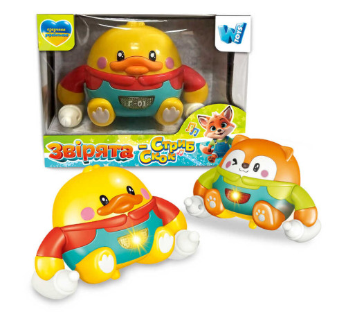 Звірята "Стриб-скок" 14506 (64) "WToys", ОЗВУЧУВАННЯ УКРАЇНСЬКОЮ МОВОЮ, підсвічування, пісні, в коробці – в наличии! Купите сейчас у KAZKOVA