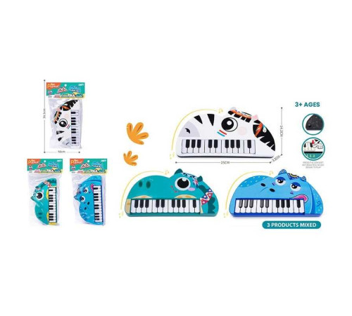 Піаніно S 680-138 (72/2) 22 клавіші, ноти, мелодія, 2 режими роботи, на батарейках, в пакеті, ВИДАЄТЬСЯ ТІЛЬКИ МІКС ВИДІВ