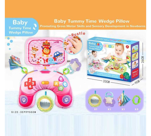 Музична подушка 713 (48) в коробці