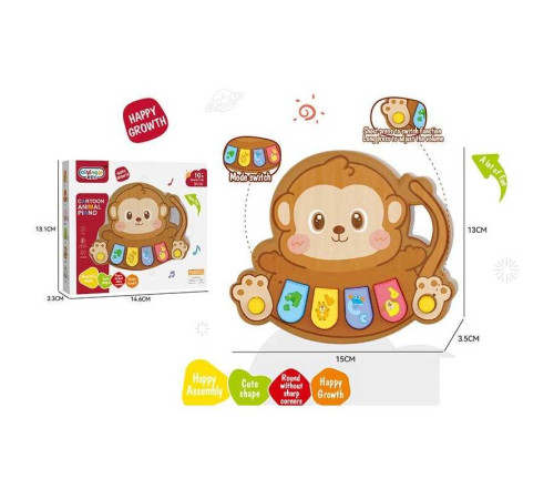 Піаніно 368-90 H (240) в коробці