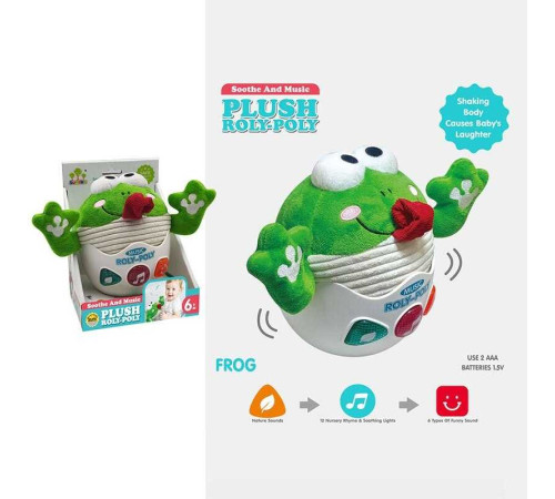 Музична іграшка SL 88080 (36/2) в коробці