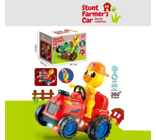 Музична іграшка HG 788-5 (60/2) в коробці