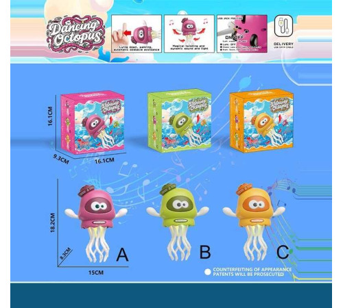 Музична гра 726 (60) МІКС видів, в коробці