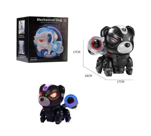 Собачка музична K 01 (48/2) 2 кольори,в коробці