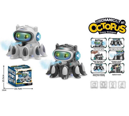 Восьминіг 3383 (72/2) 2 види, в коробці, ВИДАЄТЬСЯ МІКС