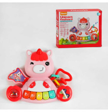 Піаніно XQS 2071 A (48) музика, підсвічування, в коробці