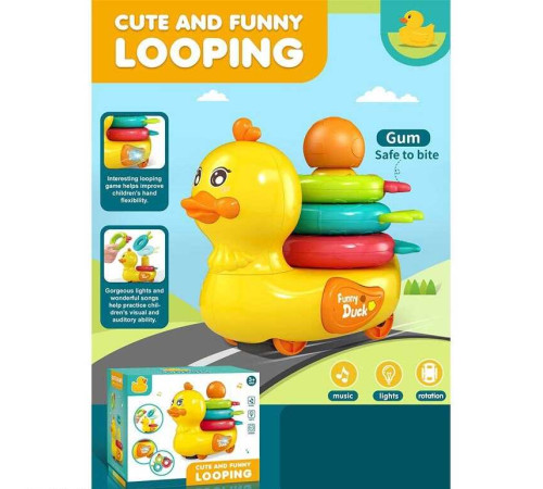 Музична іграшка 2316 (48/2) “Качка”, мелодії, підсвічування, колесо вільного ходу, пірамідка, прорізувач, в коробці