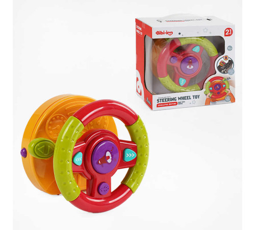 Кермо музичне 688-68 (36) звук, підсвічування, тріскачка, 2 види кріплення, в коробці