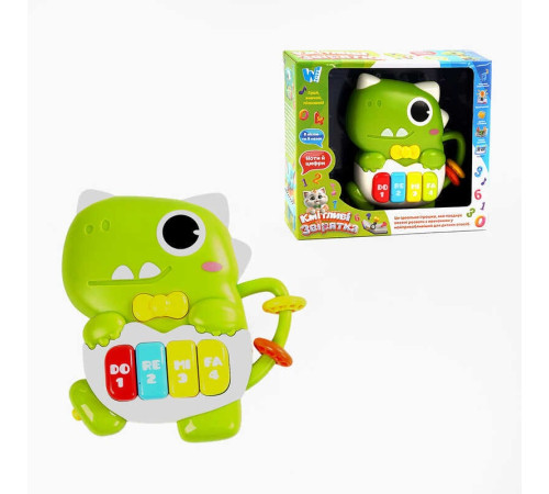 Піаніно музичне 64339 (48) "WToys", ОЗВУЧУВАННЯ УКРАЇНСЬКОЮ МОВОЮ, 8 пісень, 8 казок, цифри, підсвічування, намистини, в коробці – в наличии! Купите сейчас у KAZKOVA Піаніно музичне 64339 (48) "WToys", ОЗВУЧУВАННЯ УКРАЇНСЬКОЮ МОВОЮ, 8 пісень, 8 казок, цифри, підсвічування, намистини, в коробці – в наличии! Купите сейчас у KAZKOVA