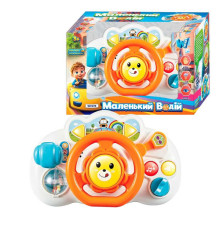 Кермо музичне 36618 (36/2) "WToys" ОЗВУЧУВАННЯ УКРАЇНСЬКОЮ МОВОЮ, "Маленький водій", казки, пісні, світло, тріскачки, поворотники, в коробці