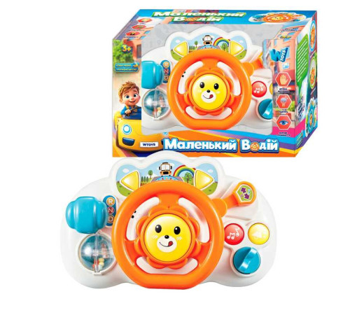 Кермо музичне 36618 (36/2) "WToys" ОЗВУЧУВАННЯ УКРАЇНСЬКОЮ МОВОЮ, "Маленький водій", казки, пісні, світло, тріскачки, поворотники, в коробці – в наличии! Купите сейчас у KAZKOVA Кермо музичне 36618 (36/2) "WToys" ОЗВУЧУВАННЯ УКРАЇНСЬКОЮ МОВОЮ, "Маленький водій", казки, пісні, світло, тріскачки, поворотники, в коробці – в наличии! Купите сейчас у KAZKOVA