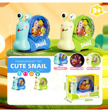 Равлик музичний SH 656-15 B (96/2) 2 кольори, підсвічування, мелодія, 2 режими роботи, колесо вільного ходу, рухомі шестерінки, тільце равлика рухається, в коробці