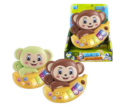 Піаніно 85270 (120/2) "WToys", "МАВПОЧКА", 2 кольори, ОЗВУЧУВАННЯ УКРАЇНСЬКОЮ МОВОЮ, ноти, мелодії, пісні, казки, підсвічування, цифри, звуки тварин, в коробці – в наличии! Купите сейчас у KAZKOVA Піаніно 85270 (120/2) "WToys", "МАВПОЧКА", 2 кольори, ОЗВУЧУВАННЯ УКРАЇНСЬКОЮ МОВОЮ, ноти, мелодії, пісні, казки, підсвічування, цифри, звуки тварин, в коробці – в наличии! Купите сейчас у KAZKOVA