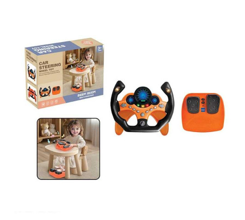 Кермо 2192 E-71 Штрих = 92453 (24) колір ПОМАРАНЧЕВИЙ, звукові ефекти, озвучування англійською, веселі мелодії, підсвічування, педалі гальма та газу, присоски, в коробці