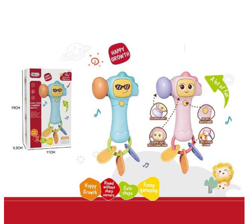 Молоточок 368-42 (144) 2 кольори, розмір - 10х5х29.5 см, звуки, мелодії, підсвічування, прорізувачі, в коробці