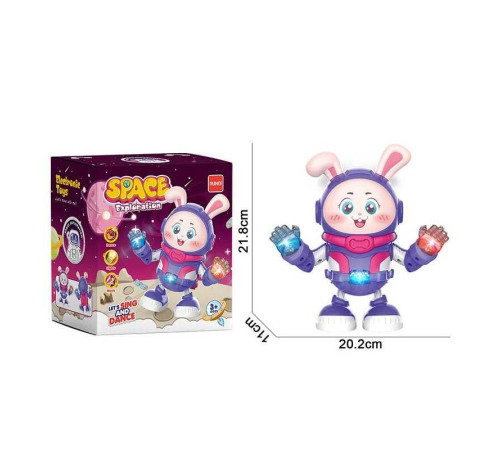 Музична іграшка RS 9047 C (60/2) танцює, мелодія, підсвічування, в коробці