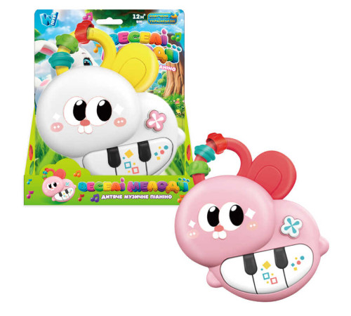 Піаніно 53998 (96/2) "WToys", 2 кольори, ОЗВУЧУВАННЯ УКРАЇНСЬКОЮ МОВОЮ, “Кролик”, ноти, казки, пісні, цифри, гумові елементи, підсвічування, пальчикова гра, в коробці – в наличии! Купите сейчас у KAZKOVA Піаніно 53998 (96/2) "WToys", 2 кольори, ОЗВУЧУВАННЯ УКРАЇНСЬКОЮ МОВОЮ, “Кролик”, ноти, казки, пісні, цифри, гумові елементи, підсвічування, пальчикова гра, в коробці – в наличии! Купите сейчас у KAZKOVA