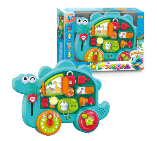 Бізіборд 72024 (36) "WToys", ОЗВУЧУВАННЯ УКРАЇНСЬКОЮ МОВОЮ, 15 казок, 15 пісень, 15 загадок, 15 скоромовок, звуки, підсвічування, пальчикові ігри, тріскачки, в коробці – в наличии! Купите сейчас у KAZKOVA