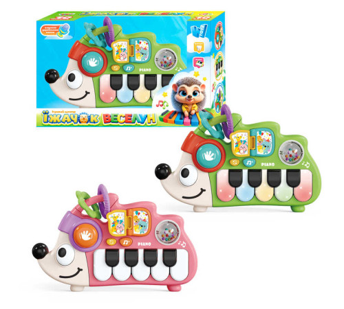 Піаніно "Їжачок веселун" 37746 (72) "WToys", 2 кольори, ОЗВУЧУВАННЯ УКРАЇНСЬКОЮ МОВОЮ, 10 казок, 10 пісень, барабан, ноти, цифри, підсвічування, брязкальце, прорізувач, в коробці – в наличии! Купите сейчас у KAZKOVA Піаніно "Їжачок веселун" 37746 (72) "WToys", 2 кольори, ОЗВУЧУВАННЯ УКРАЇНСЬКОЮ МОВОЮ, 10 казок, 10 пісень, барабан, ноти, цифри, підсвічування, брязкальце, прорізувач, в коробці – в наличии! Купите сейчас у KAZKOVA