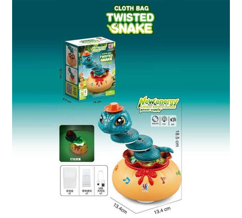 Музична гра YJ 388-83 (72) в коробці