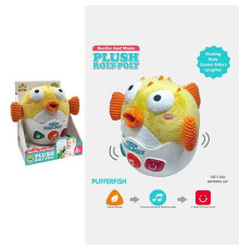 Музична іграшка SL 88081 (36/2) в коробці