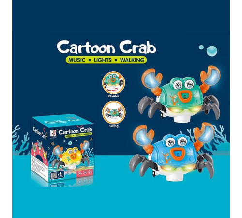 Краб музичний ZR 222 (108/2) в коробці ВИДАЄТЬСЯ МІКС ВИДІВ