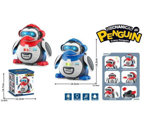 Пінгвін 3385 (72/2) 2 види, в коробці, ВИДАЄТЬСЯ МІКС