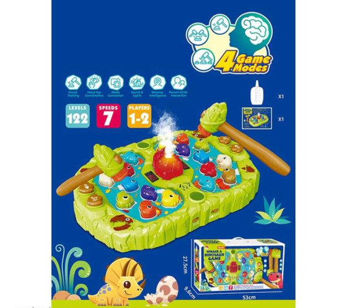 Музична стукалка G 0119 (12) на батарейках, звук, підсвічування, парогенератор, в коробці