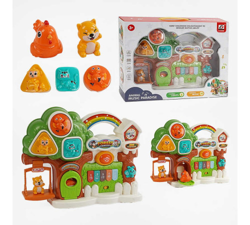 Музичний будинок CY 8006 B (24/2) звук, підсвічування, піаніно, тріскачка, в коробці