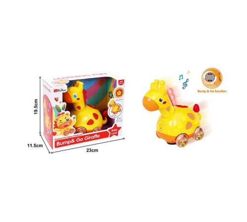 Музична жирафа 35395 B (36/2) підсвічування, мелодії, пісні англійською мовою, колесо вільного ходу, брязкання, рухає головою та хвостом, в коробці