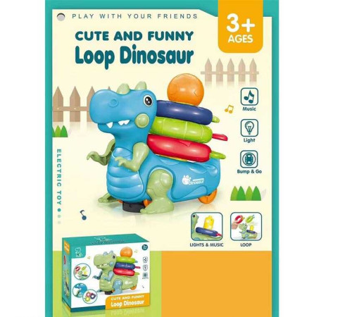 Музична іграшка 2324 (48/2) “Динозавр”, мелодії, підсвічування, колесо вільного ходу, пірамідка, прорізувач, в коробці