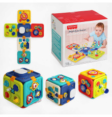 Логічний куб G 0126 (16/2 звук, підсвічування, озвучування англійською, розкладний, 6 граней з іграми, в коробці