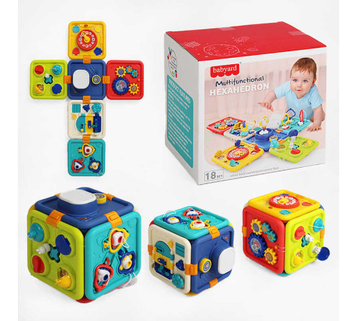 Логічний куб G 0126 (16/2 звук, підсвічування, озвучування англійською, розкладний, 6 граней з іграми, в коробці