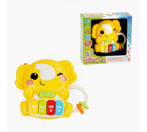 Піаніно музичне 66992 (48) "WToys", ОЗВУЧУВАННЯ УКРАЇНСЬКОЮ МОВОЮ, 8 пісень, 8 казок, цифри, підсвічування, намистини, в коробці – в наличии! Купите сейчас у KAZKOVA Піаніно музичне 66992 (48) "WToys", ОЗВУЧУВАННЯ УКРАЇНСЬКОЮ МОВОЮ, 8 пісень, 8 казок, цифри, підсвічування, намистини, в коробці – в наличии! Купите сейчас у KAZKOVA