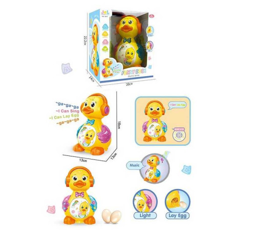 Музичне каченя 0619 (40/2) підсвічування, пісенька англійською, колесо вільного ходу, несе яйця, в коробці
